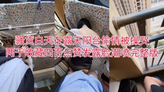 健壮小哥把你拽着激情啪啪啪~忘情抓奶小妞淫叫~妳怎么连话都说不清楚？