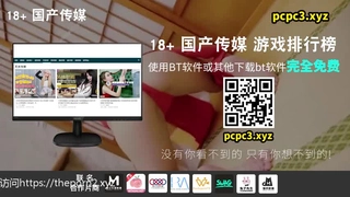 极品细长腿美乳小网红女神泡沫翘起翘臀观音坐莲声音太温柔