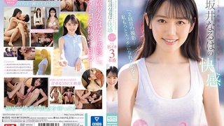 青少年情侣在宿舍房间里的热辣邂逅