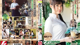SDAB-230 1泊2日の中出し卒業お泊り 少女はまだまだ性・長・過・程 「中に精子出されたらどうなっちゃうんだろう…？」答えを探すために何度も何度も精子を受け止める。 三葉せり