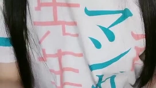 骑 乘 位