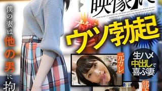 甜瓜游乐场【B站制服热舞】撞衫合集1