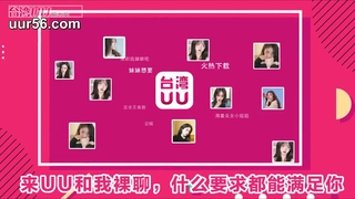 无套！！18岁少女浴室露脸